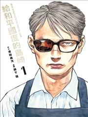 分镜到排片教学素材封面
